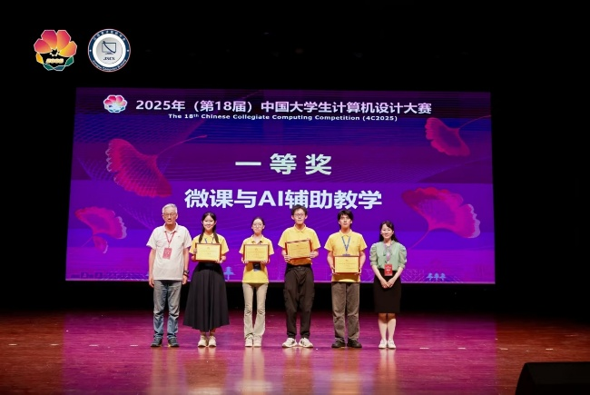 图片3.png