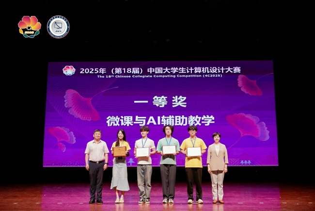 图片2.png