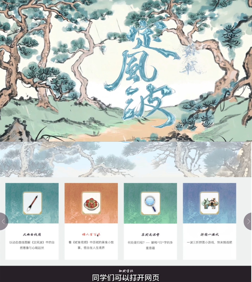 图片5.png